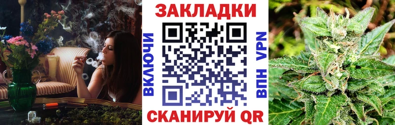 Купить АМФЕТАМИН  Меф  Бодайбо