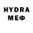 МЕТАМФЕТАМИН Декстрометамфетамин 99.9% AleXvoD