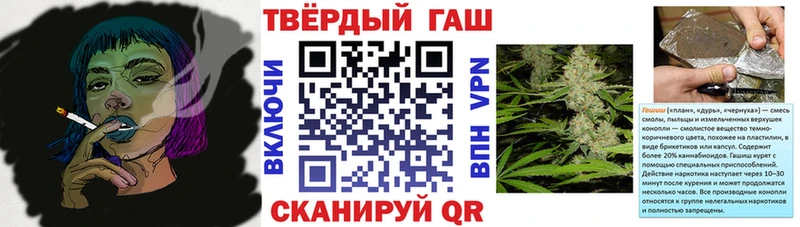 Купить  Бодайбо  Гашиш AMNESIA HAZE 