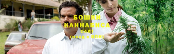 гидропоника Киренск