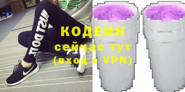 гидропоника Киренск
