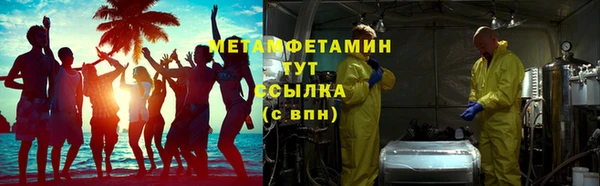 гидропоника Киренск