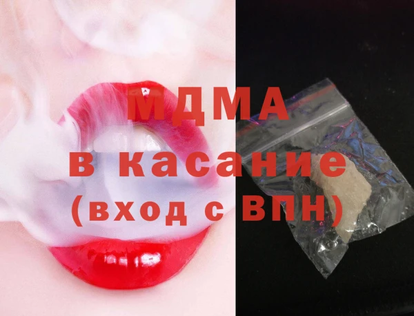 гидропоника Киренск