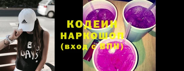 СК Киреевск