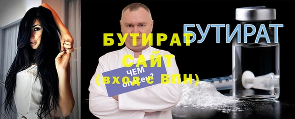гидропоника Киренск