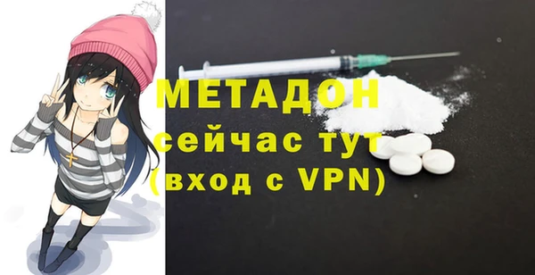 гидропоника Киренск