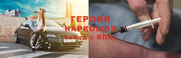 гидропоника Киренск