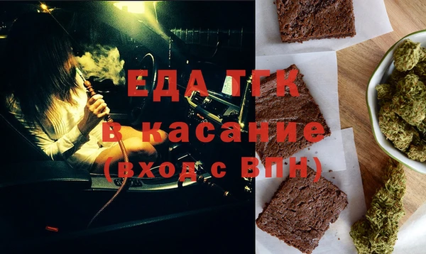 СК Киреевск