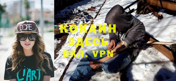 гидропоника Киренск