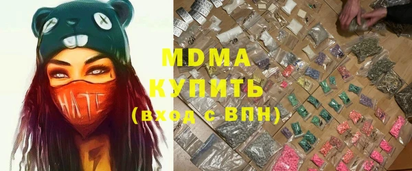 СК Киреевск
