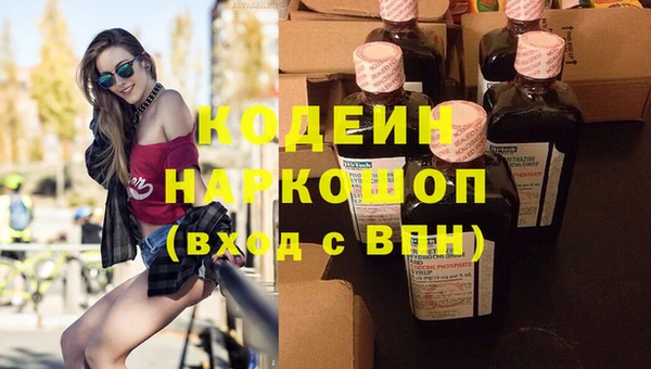 гидропоника Киренск