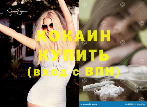 гидропоника Киренск