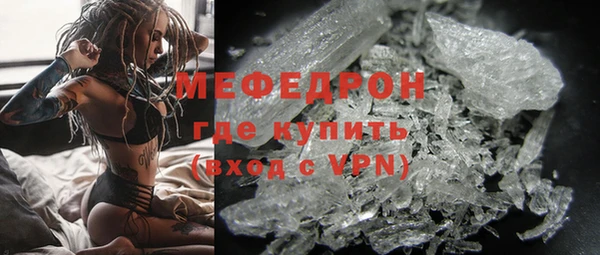 СК Киреевск