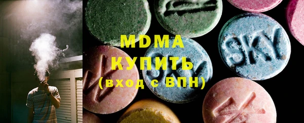 СК Киреевск