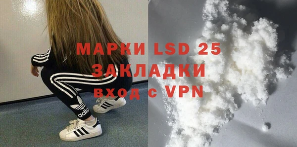 СК Киреевск