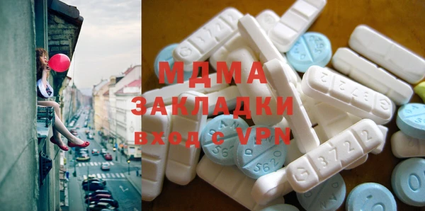 гидропоника Киренск