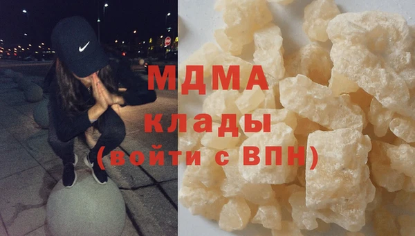 СК Киреевск