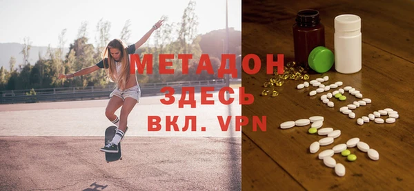 герыч Кинешма