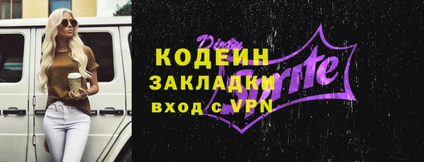 СК Киреевск