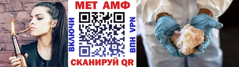 Первитин пудра  Купить закладки  Бодайбо 